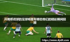 拳头回应无畏契约假赛，调查显示证据不足