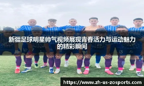 百家乐新手为什么会越玩越乱（百家乐新手为何愈玩愈乱）
